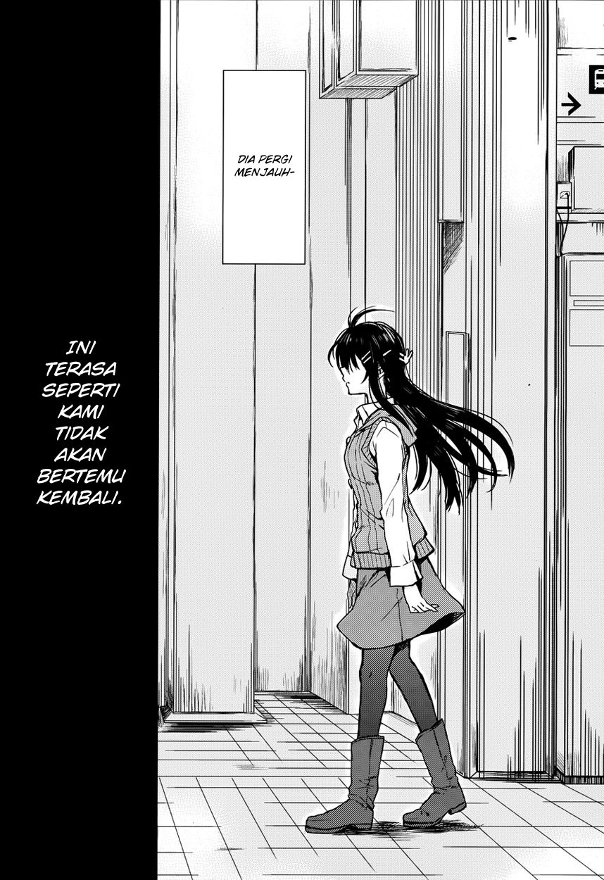Seishun Buta Yarou wa Bunny Girl-senpai no Yume wo Minai chapter 14